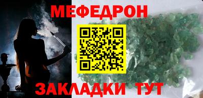 альфа пвп Кимры