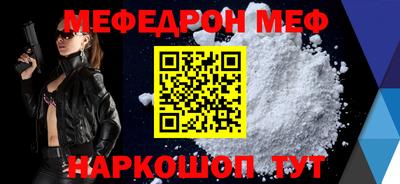 альфа пвп Кимры