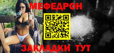 2c-b Кингисепп