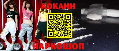 альфа пвп Кимры
