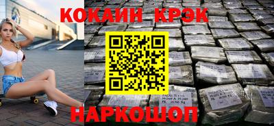 твердый Коммунар