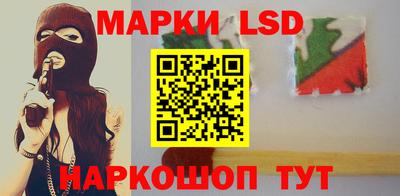 альфа пвп Кимры