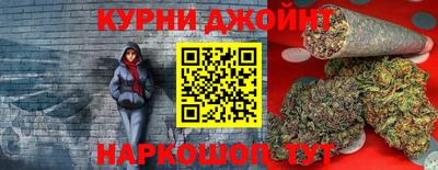 альфа пвп Кимры