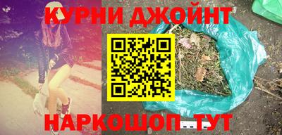 таблы Конаково