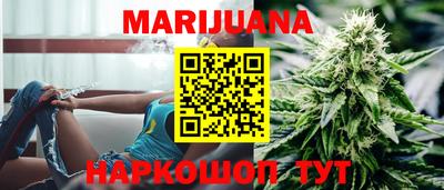 стафф Кинель