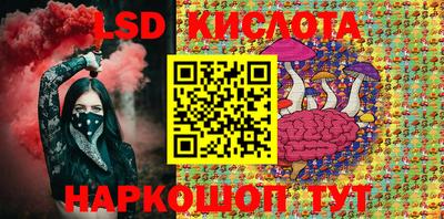 таблы Конаково
