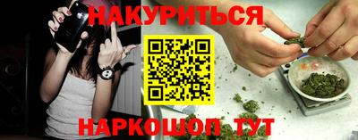 альфа пвп Кимры