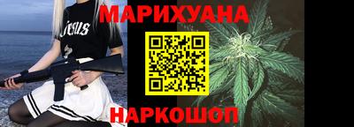 стафф Кинель