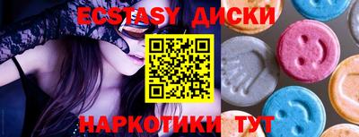 альфа пвп Кимры
