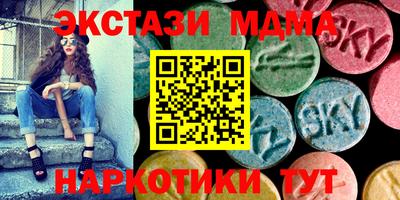 альфа пвп Кимры