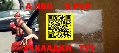 твердый Коммунар