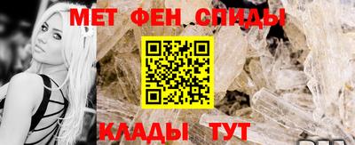 2c-b Кингисепп