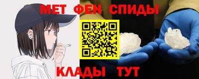 таблы Конаково