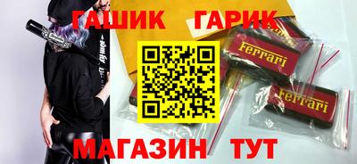 твердый Коммунар