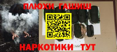 альфа пвп Кимры